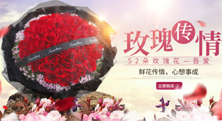 广西桂林兴安县鲜花速递